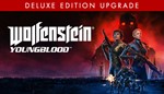 🐺 Wolfenstein: Youngblood 🔑 Deluxe Edition 🔥 Steam