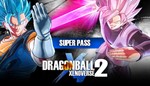 * DRAGON BALL XENOVERSE 2 * Super Pass * Steam Key *