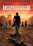 * Desperados III * Steam ключ * GLOBAL