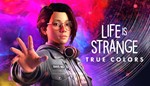 * Life is Strange: True Colors * Steam ключ * GLOBAL