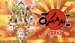 * Okami HD * Steam ключ * GLOBAL