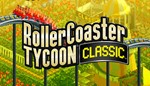 * RollerCoaster Tycoon Classic * Steam ключ * GLOBAL