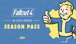 🤯 Fallout 4 Season Pass 🌍 Steam DLC 🎮 Global