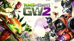 🎍 Plants vs. Zombies GW 2 🌍 Origin ключ 🎮 Global