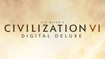 Sid Meier´s Civilization VI Deluxe🟢 Steam ключ⭐️Европа