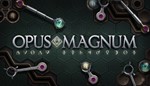 *** Opus Magnum * Steam ключ * GLOBAL