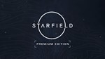 * Starfield Premium Edition ***Xbox/Windows ключ*EU