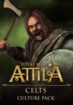 🔪 Total War: ATTILA - Celts Culture Pack 🎁 Steam DLC