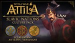 🍻 Total War: ATTILA – Slavic Nations Culture Pack 🏆