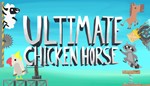 * Ultimate Chicken Horse * Steam Ключ ** Весь мир