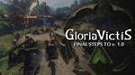 * Gloria Victis * Steam Ключ * Весь мир