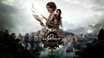 * Syberia: The World Before * Steam Ключ * Весь мир
