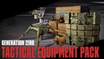 * Generation Zero - Tactical Equipment Pack * Steam