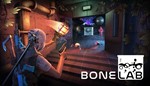 * BONELAB * Steam Ключ * Весь мир