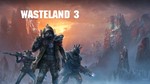 💫 Wasteland 3 🥠 Steam Ключ 🛍️ Весь мир