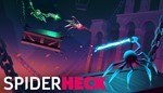 * SpiderHeck ** Steam Ключ