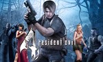 🧁 Resident Evil 4 / Biohazard 4 HD Edition 🍘 Steam