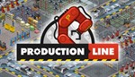 ** Production Line : Car factory simulation * Steam