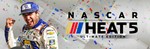 * NASCAR Heat 5 Ultimate Edition * Steam Ключ