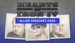 * Hearts of Iron IV - Allied Speeches Music Pack