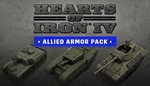 * Hearts of Iron IV - Allied Armor Pack * Steam DLC