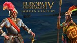 ** Europa Universalis IV - Golden Century * Steam DLC