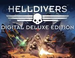 ** HELLDIVERS Digital Deluxe Edition * Steam Ключ