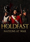 ** Holdfast: Nations At War * Steam Ключ * Весь мир