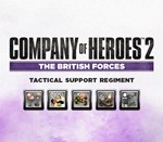 🌆 COH 2 - British Commander: Tactical Support Regiment