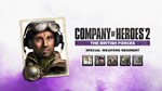 🍱 COH 2 - British Commander: Special Weapon 🎉 Steam