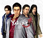* Yakuza 4 Remastered * Steam Ключ * Весь мир