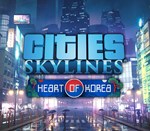 🌌Cities: Skylines-Content Creator:Heart of Korea DLC