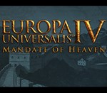 * Europa Universalis IV - Mandate of Heaven Expansion 