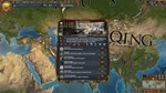 * Europa Universalis IV - Mandate of Heaven Expansion 