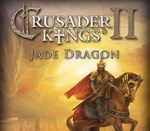 🌇Crusader Kings II - Jade Dragon 🌠 Steam DLC 🌈Global