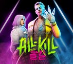 * Dead by Daylight - All-Kill Chapter * Steam DLC