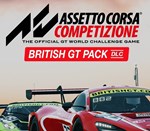 * Assetto Corsa Competizione - British GT Pack * DLC