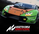 * Assetto Corsa Competizione - GT4 Pack * Steam DLC