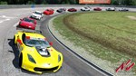 * Assetto Corsa - Dream Pack 1 * Steam DLC * Global