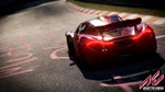 * Assetto Corsa - Dream Pack 1 * Steam DLC * Global
