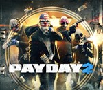🍬 PAYDAY 2 Legacy Collection ✨ Steam Ключ 🍚 Весь мир