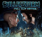* Bulletstorm Full Clip Edition ** Steam Ключ *