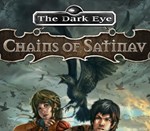 * The Dark Eye: Chains of Satinav * GOG Ключ *Global
