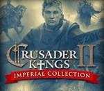 🌜 Crusader Kings II Imperial Collection 🧁 Steam Ключ
