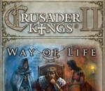 🍷 Crusader Kings II Way of Life 🎨 Steam DLC