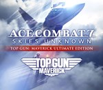 🍜 ACE COMBAT 7 SKIES UNKNOWN TOP GUN Maverick Ultimate