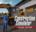 * Construction Simulator 2015 Deluxe **Не все страны**