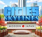 🌺Cities:Skylines Content Creator Pack Modern Japan✨DLC