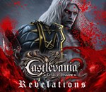 * Castlevania: Lords of Shadow 2 - Revelations *Steam