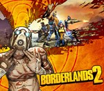 🥠 Borderlands 2 - Season Pass 🧉 Steam DLC 🍨 Весь мир